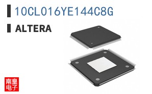 10CL016YE144C8G