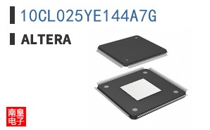 10CL025YE144A7G