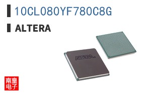 10CL080YF780C8G