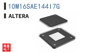 10M16SAE144I7G
