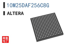 10M25DAF256C8G