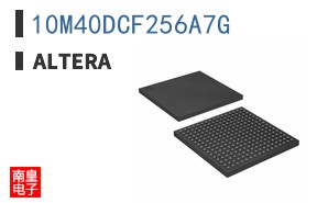 10M40DCF256A7G