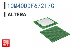 10M40DDF672I7G