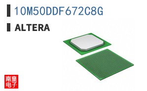 10M50DDF672C8G