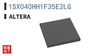 1SX040HH1F35E2LG