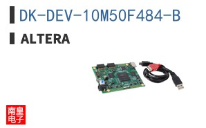 DK-DEV-10M50F484-B