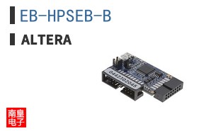 EB-HPSEB-B