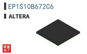 EP1S10B672C6