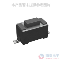 EP2AGX45CU17C4G