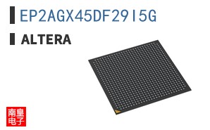 EP2AGX45DF29I5G