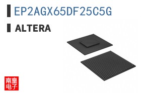 EP2AGX65DF25C5G