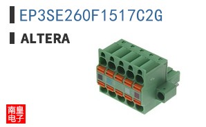 EP3SE260F1517C2G