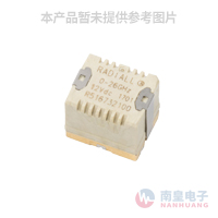 EP4SGX230KF40I3G
