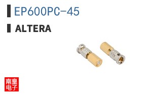 EP600PC-45
