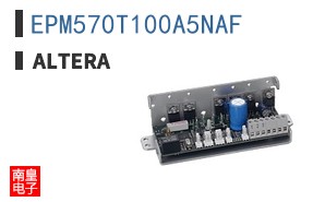 EPM570T100A5NAF