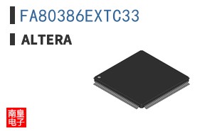 FA80386EXTC33