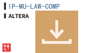 IP-MU-LAW-COMP