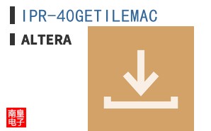 IPR-40GETILEMAC