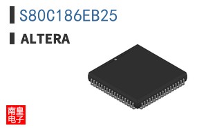 S80C186EB25