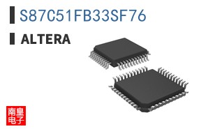 S87C51FB33SF76
