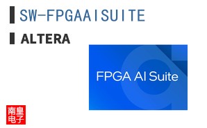 SW-FPGAAISUITE