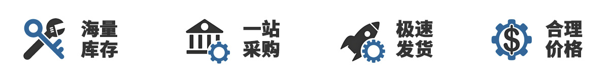 Altera������|Altera��˾-Altera(Ӣ�ض�)������ȨAltera������